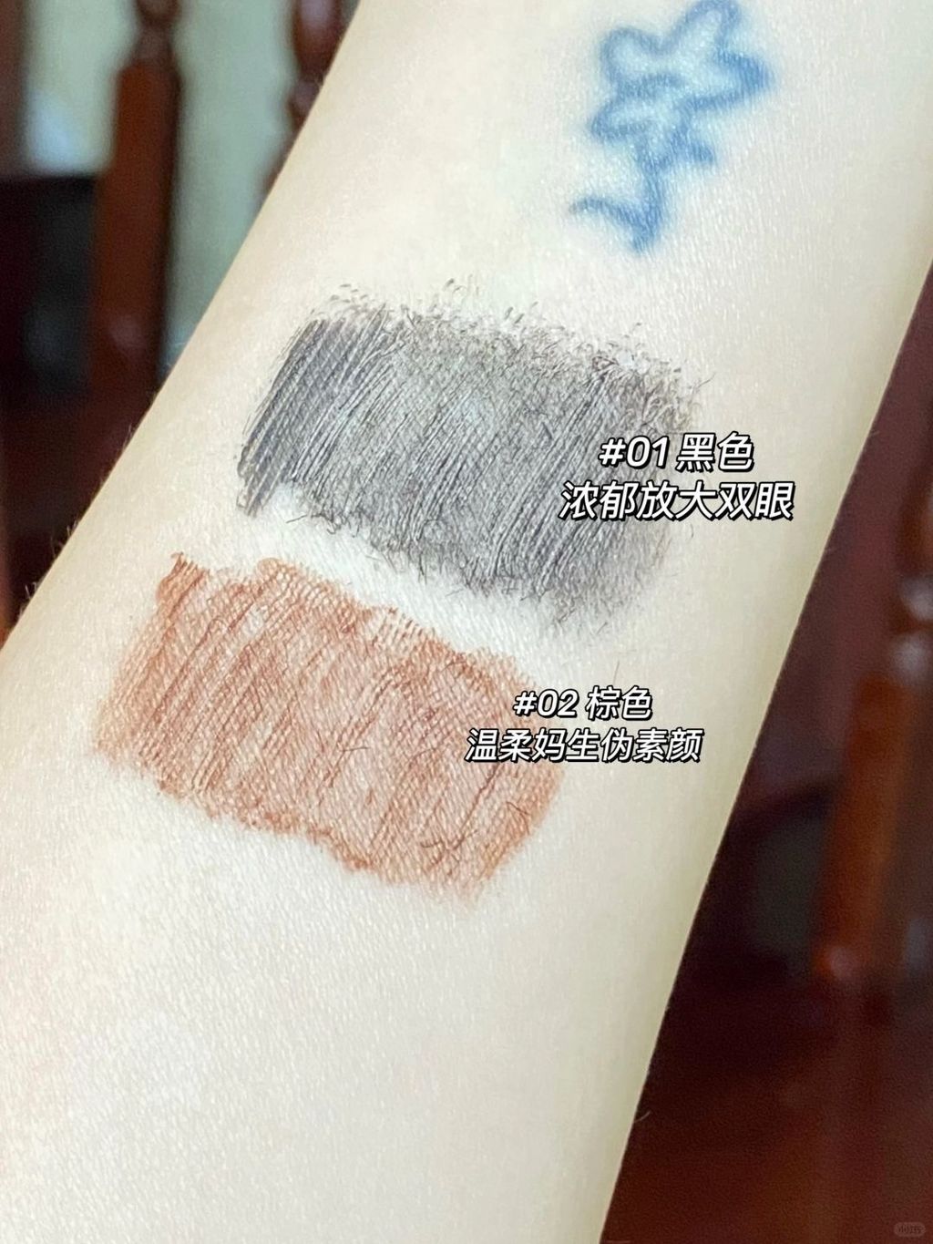 橘朵睫毛届的卷王…拿捏妈生感还持久！！_3_叫我小郑_来自小红书网页版