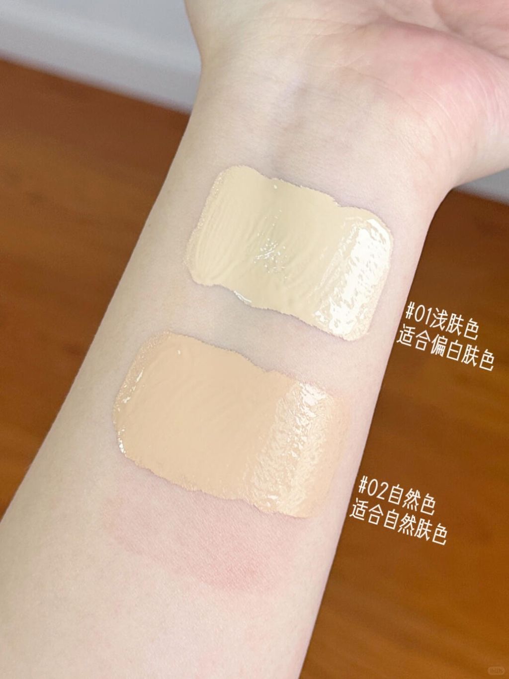 真早八人谁用防晒和粉底液啊..._5_歪幺灵_来自小红书网页版