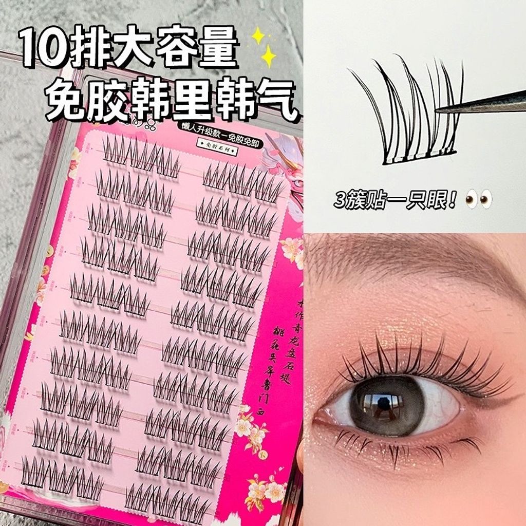 D4587039-E377-4888-BEDE-F1CC97CD9780 3