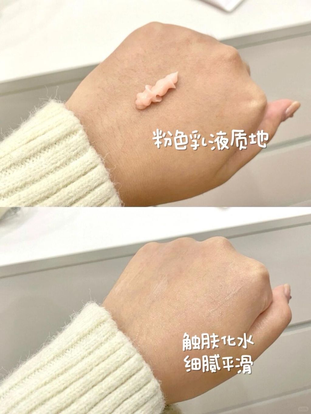 小众好用👀早八人请人手一支！！！_7_奶粉国国王_来自小红书网页版