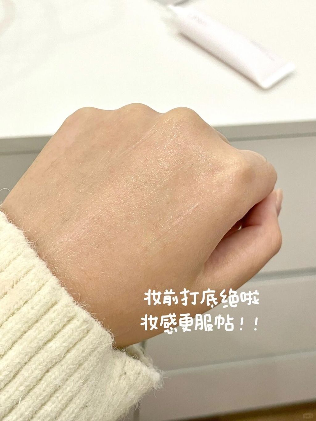 小众好用👀早八人请人手一支！！！_8_奶粉国国王_来自小红书网页版