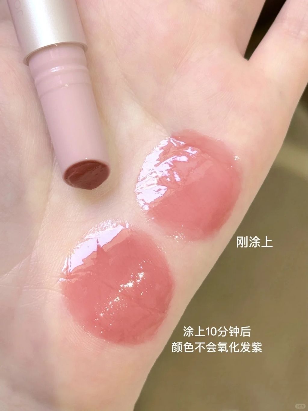 嫩嫩水光唇！清透感炸裂🧊_9_酵色时髦色彩_来自小红书网页版