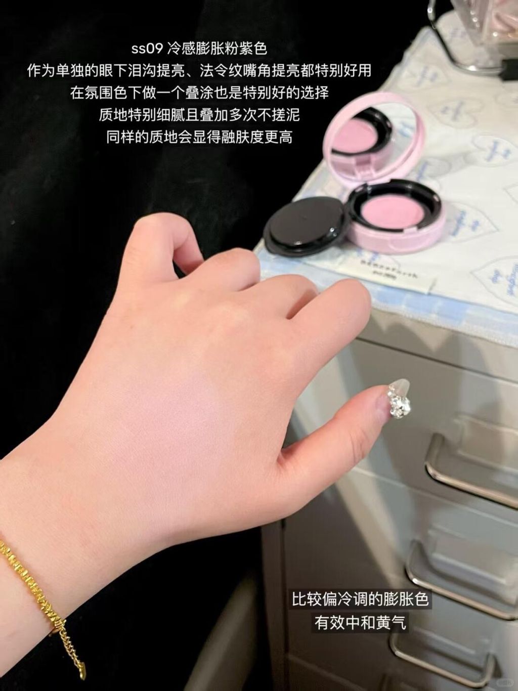 黄皮显白？橄榄皮天菜？一图找到你的本命色_15_puco美妆日记_来自小红书网页版