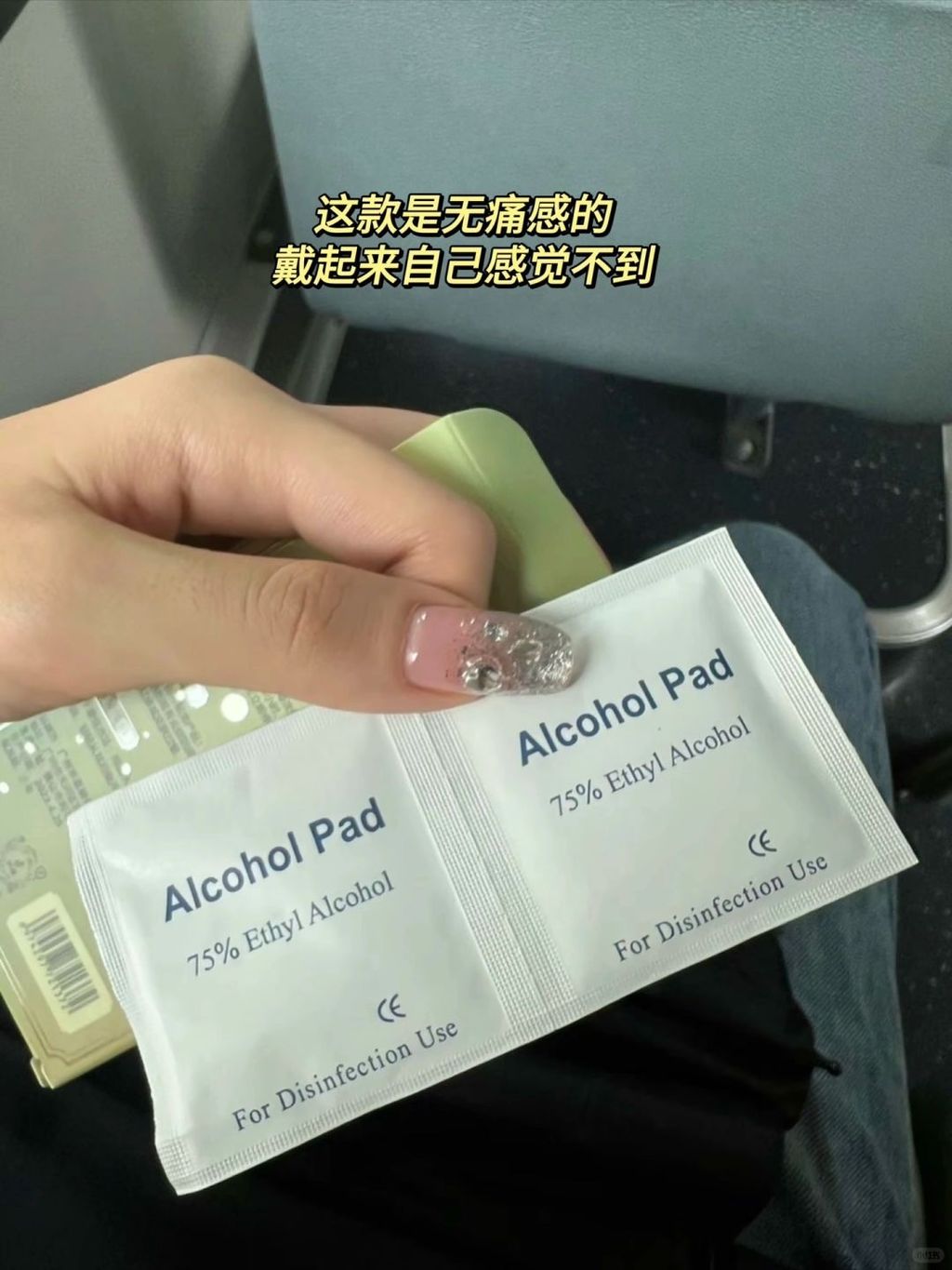 我真的服了❗️❗️❗️为什么现在才让我发_2_Like-77_来自小红书网页版