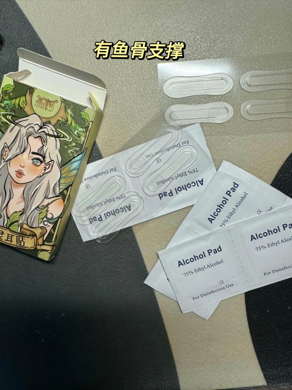 我真的服了❗️❗️❗️为什么现在才让我发_1_Like-77_来自小红书网页版