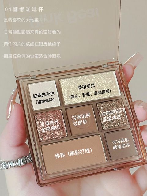 50+综合盘！皮可🐻七色眼影📝个个好看！_2_几碗粥啊-_来自小红书网页版