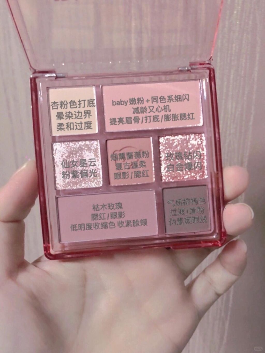 疯狂心动💓！！纯欲温柔感坠入爱河～～～_8_樊樊_来自小红书网页版