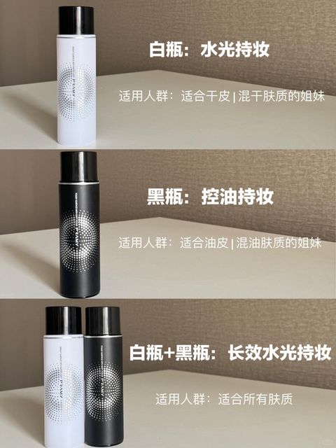 _1_PRAMY柏瑞美_来自小红书网页版