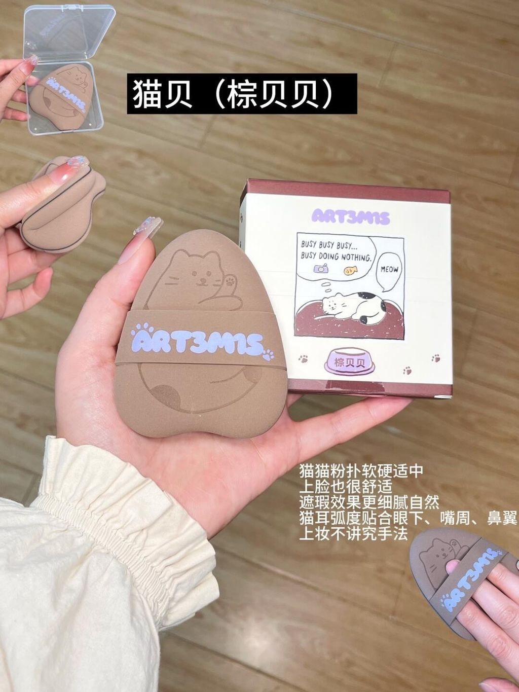 🐈🐕凹凸迷思宠物家族使用报告！_7_Djylvlyk_来自小红书网页版