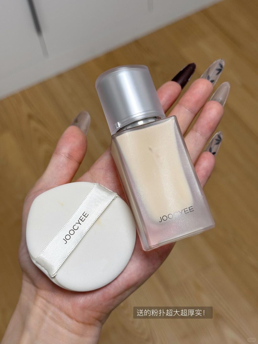 快去冲酵色¥9.9的粉底液小样卡！_4_需要咖啡音_来自小红书网页版