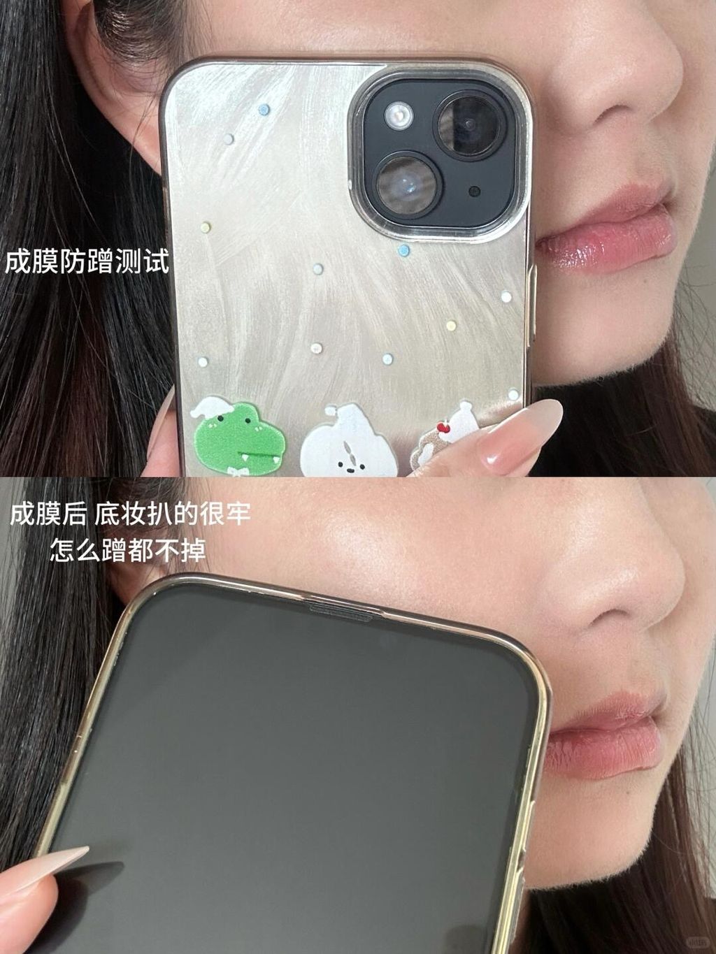 「轻粉感透光感」酵色小银盖粉底液选色指南！_5_李李不吃梨🍐_来自小红书网页版