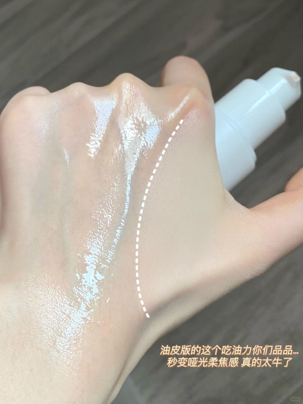 allin上脸！彩棠小圆管全肤质拿捏！！_5_Mandyyyy_来自小红书网页版