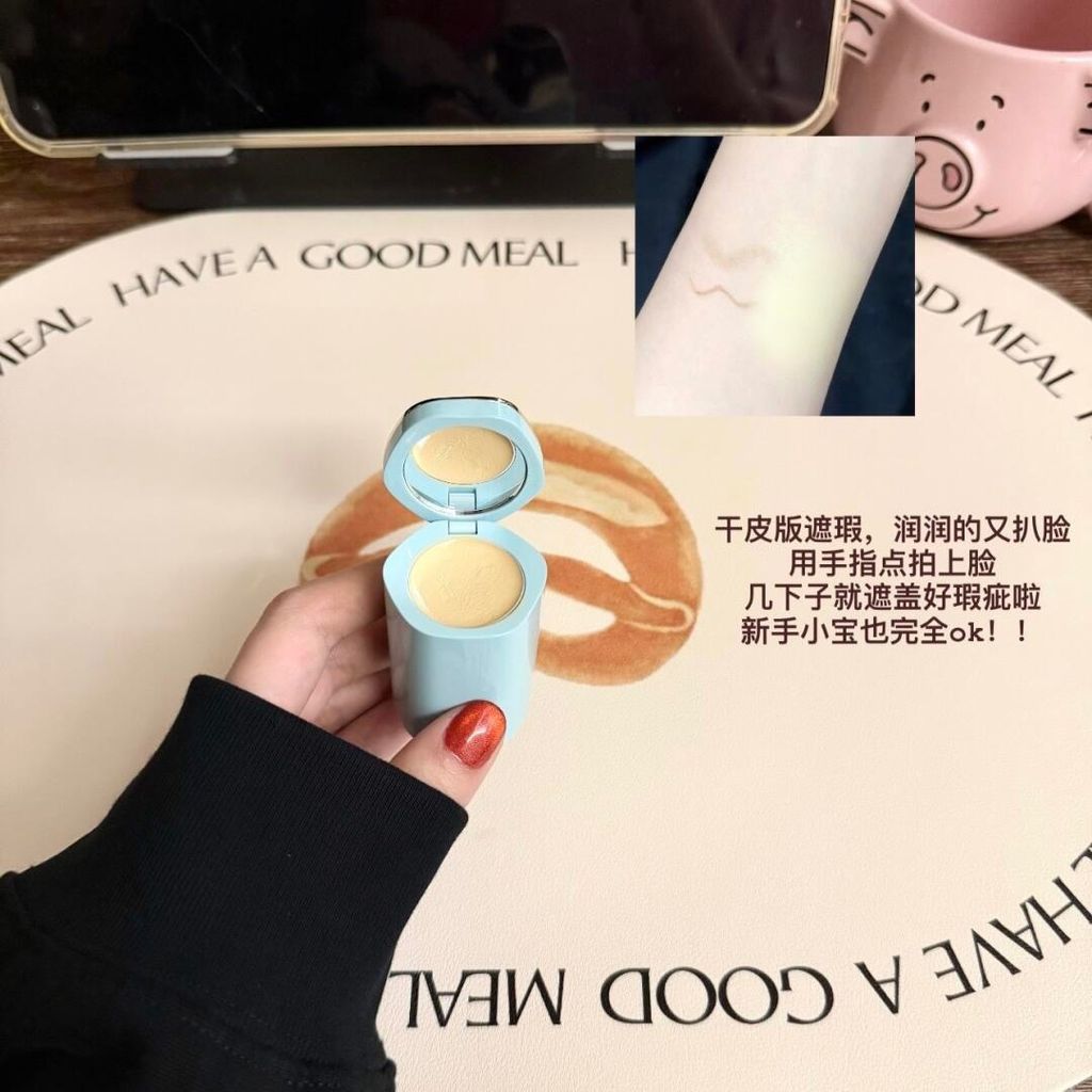 618买什么粉底液🍧✨｜彩棠小圆管家族all in～_7_花泽菜菜_来自小红书网页版