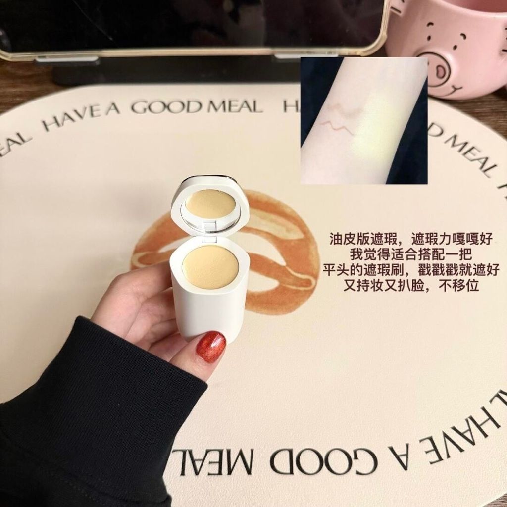 618买什么粉底液🍧✨｜彩棠小圆管家族all in～_3_花泽菜菜_来自小红书网页版