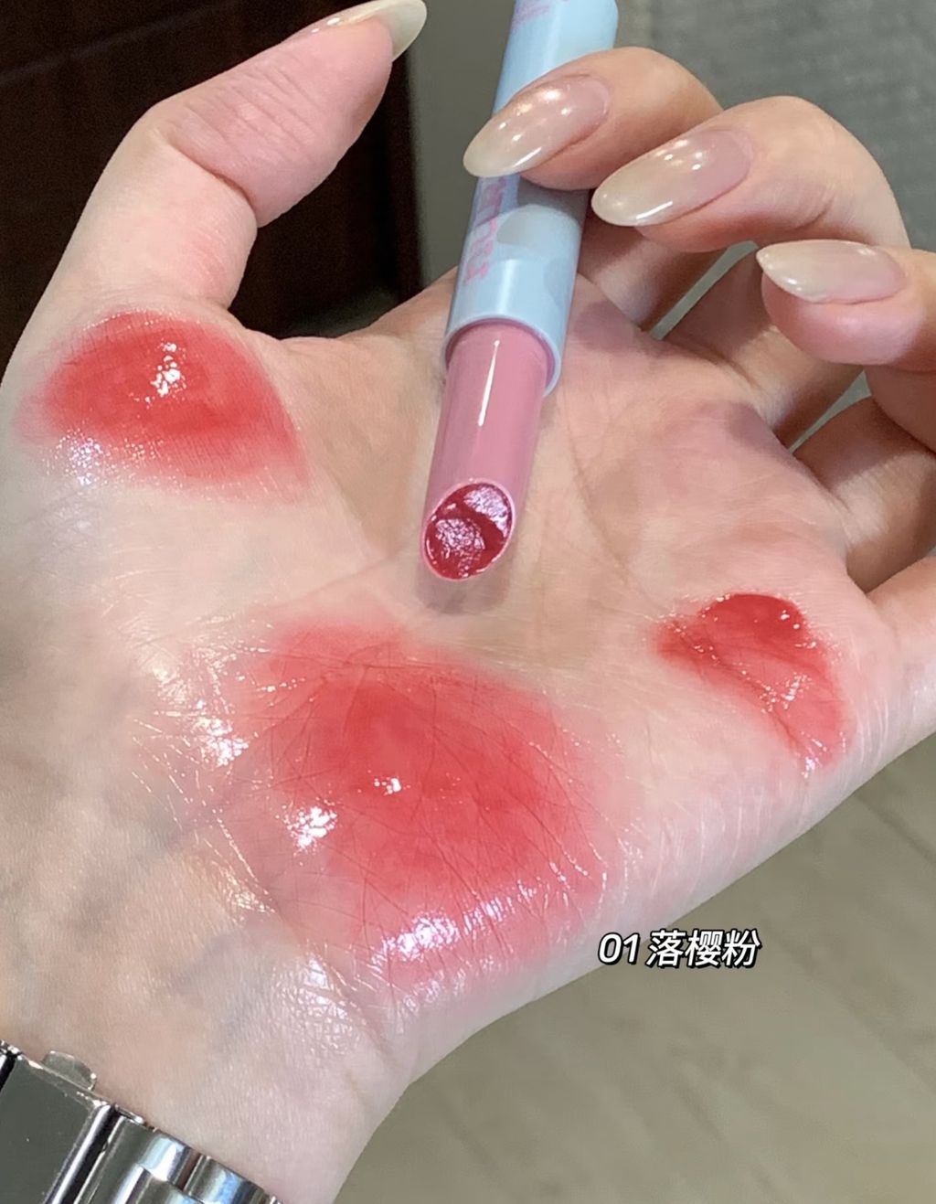 image_DC06EAC2-4997-45F4-86FE-85343F7096BC_1755416922