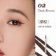 02 深棕色