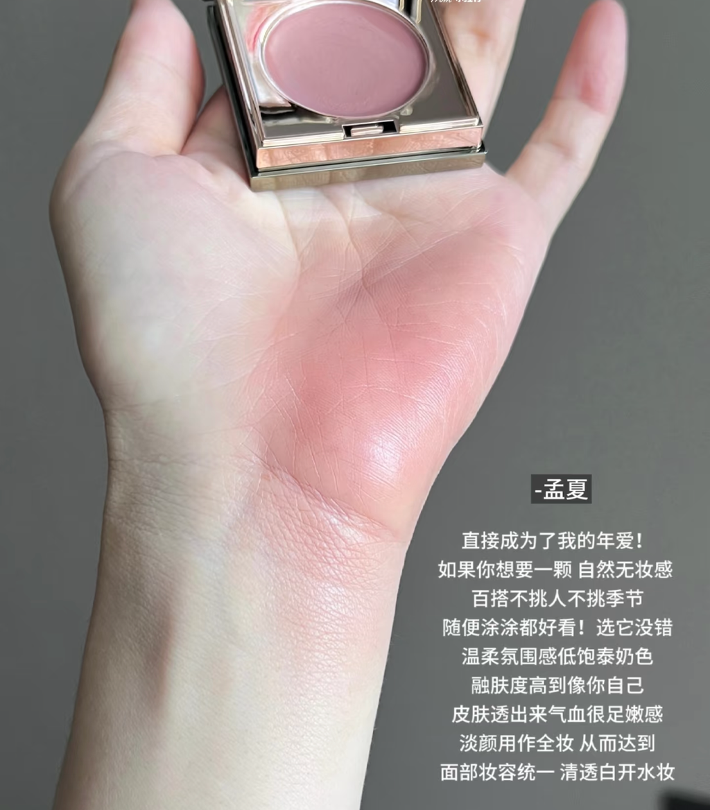 Screenshot 2025-12-17 at 1.56.00 PM