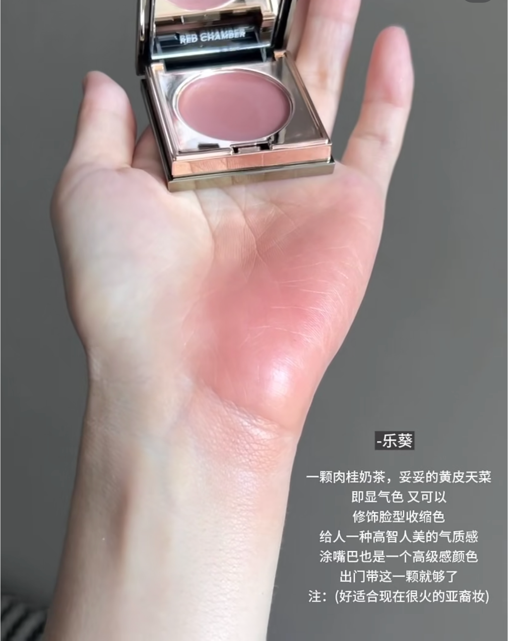 Screenshot 2025-12-17 at 1.56.40 PM