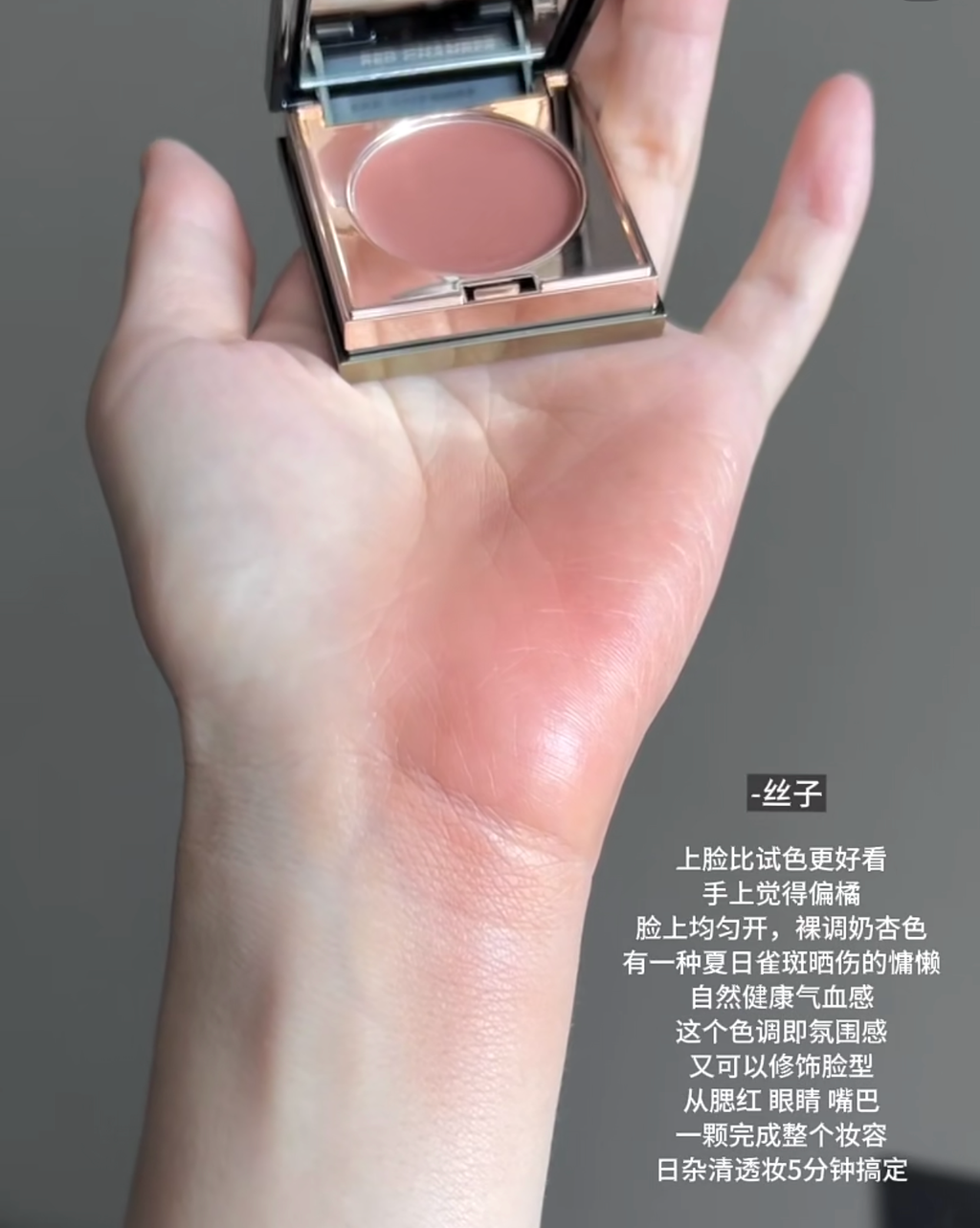 Screenshot 2025-12-17 at 1.57.25 PM