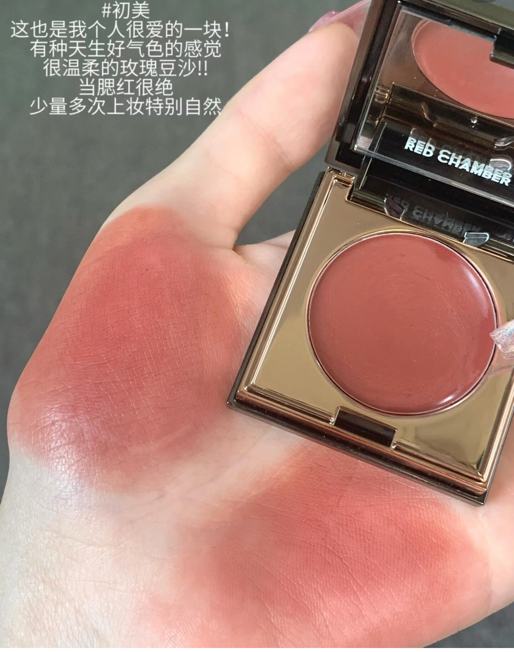 Screenshot 2025-12-17 at 1.58.28 PM