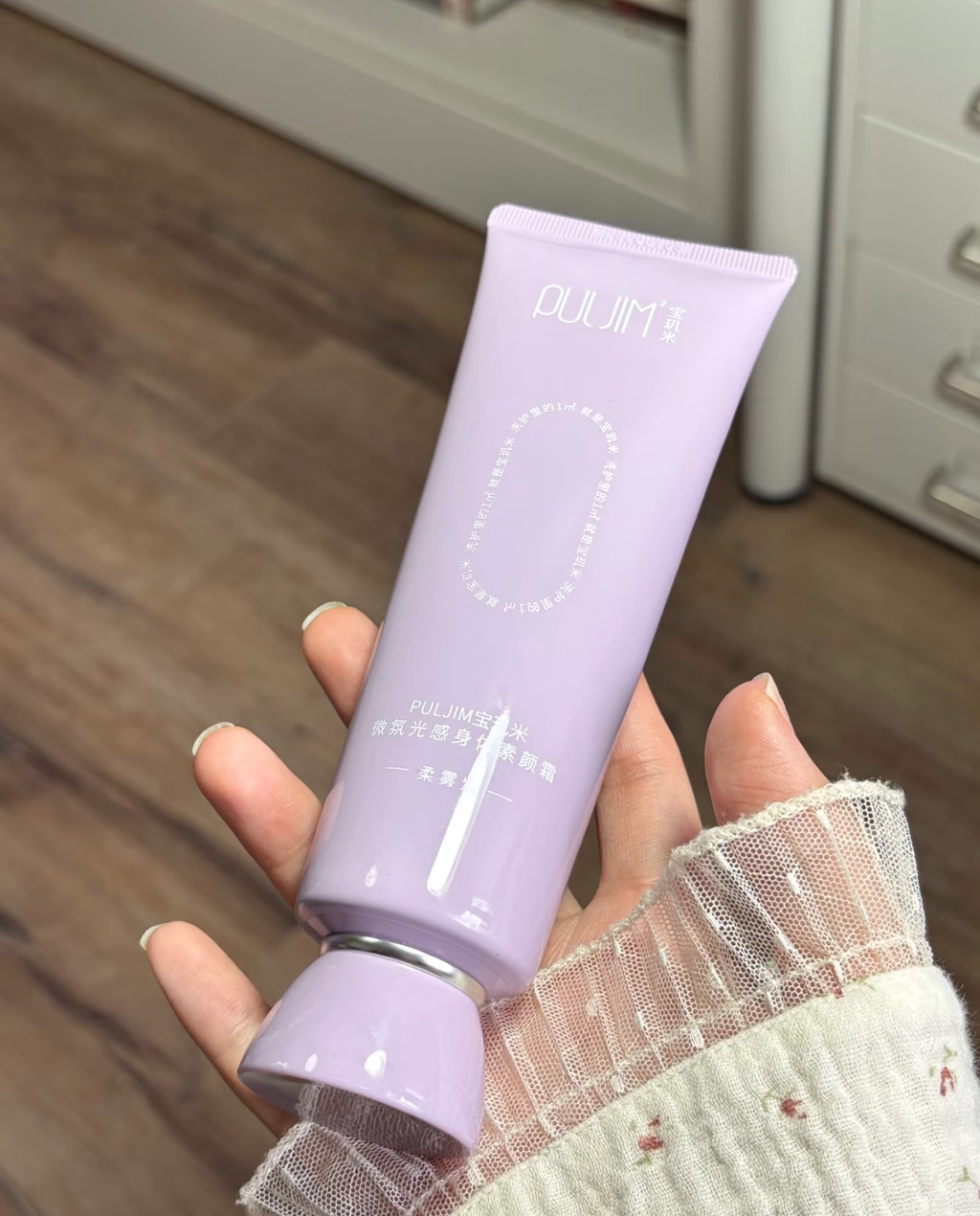 Screenshot 2025-12-17 at 1.59.27 PM