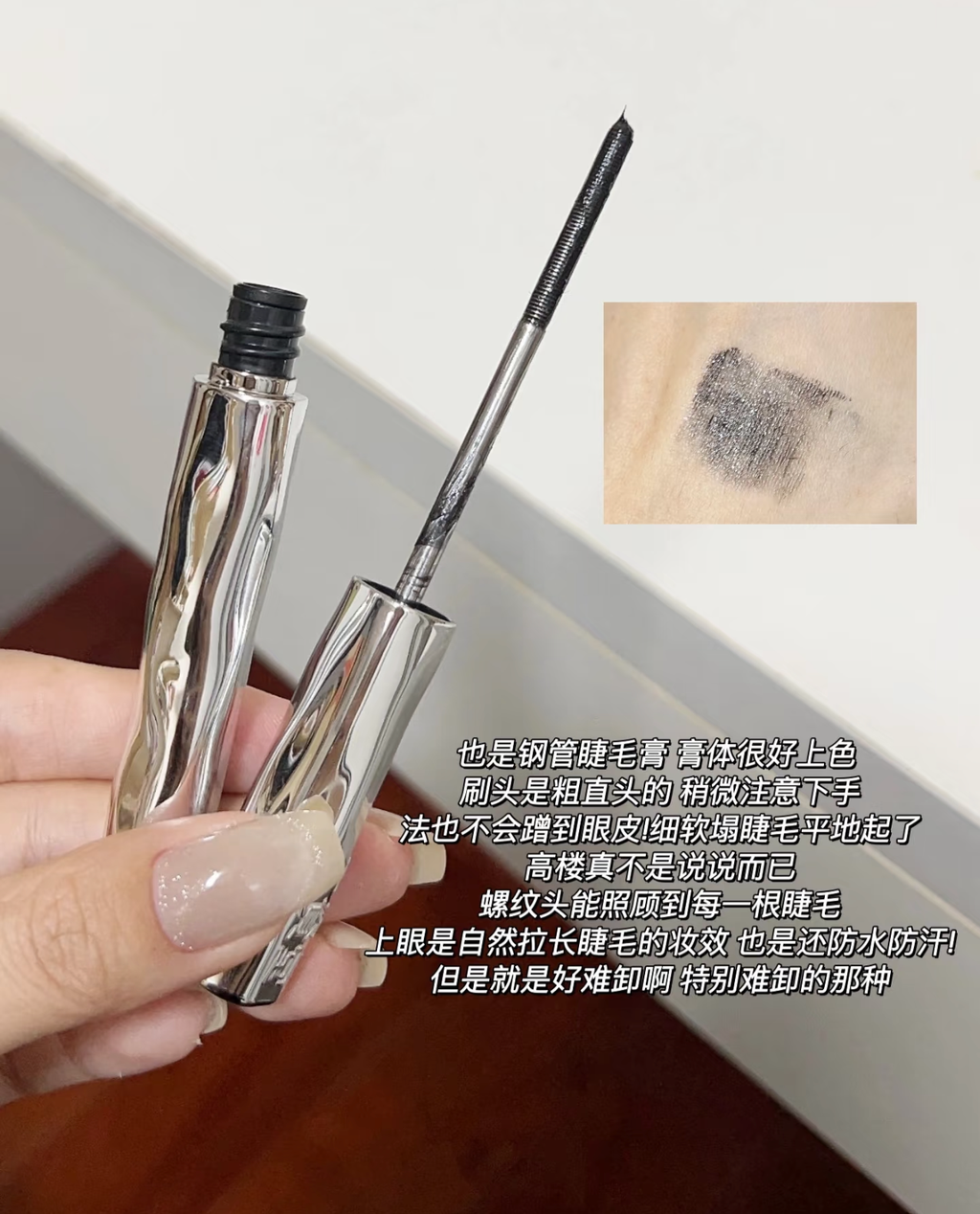 Screenshot 2025-12-17 at 2.02.59 PM