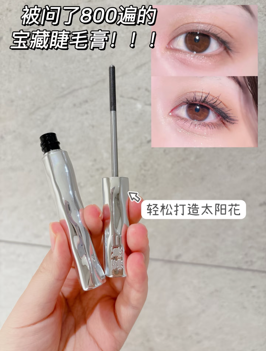 Screenshot 2025-12-17 at 2.05.05 PM