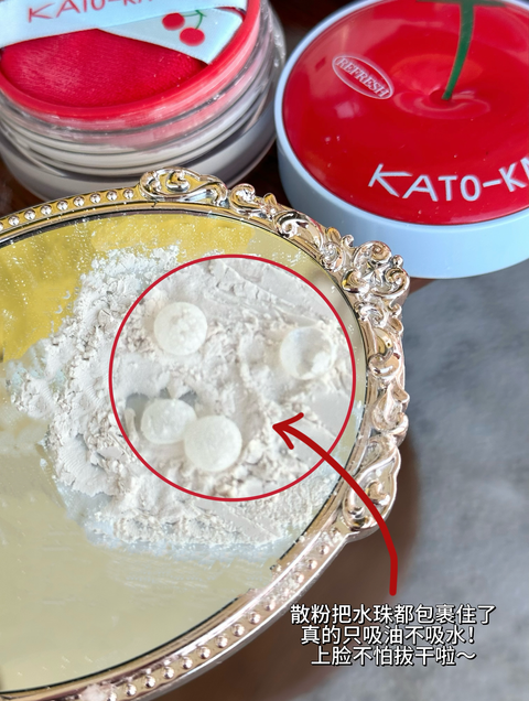 Screenshot 2025-12-17 at 2.14.28 PM