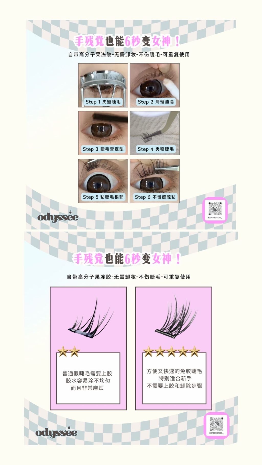 B26BE796-8A1D-4F55-AD5C-8004108C43A6