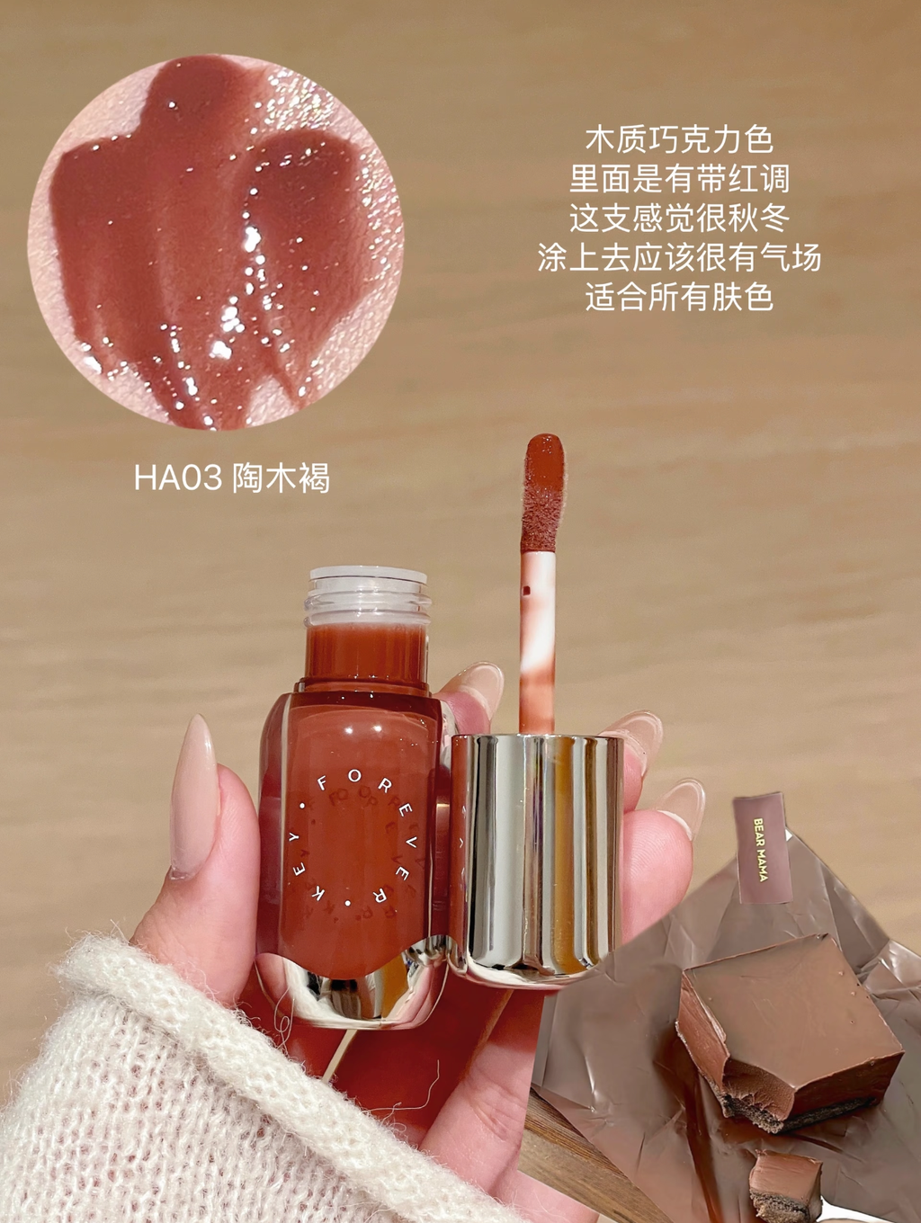 Screenshot 2026-01-23 at 4.17.02 PM