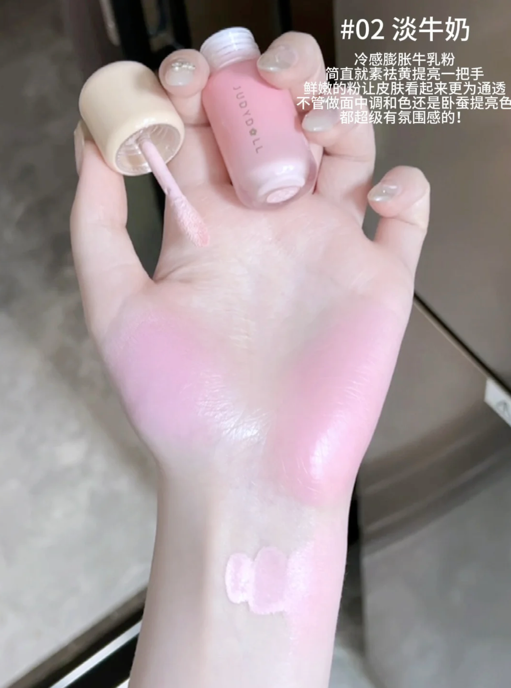 Screenshot 2026-02-05 at 6.07.10 PM