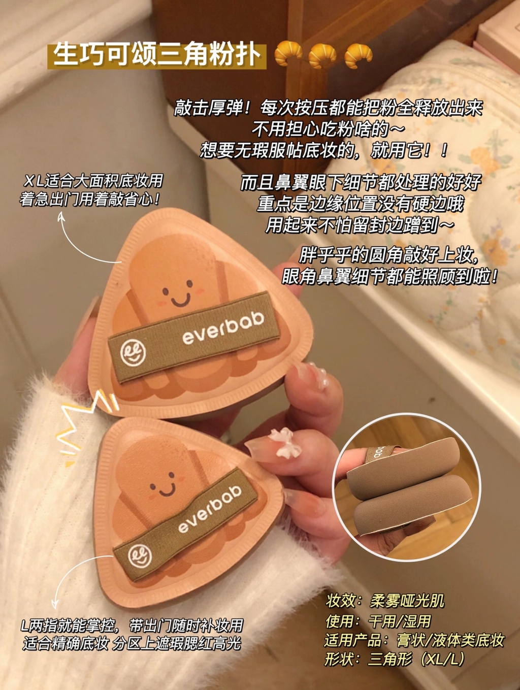 Screenshot 2026-02-11 at 5.52.38 PM