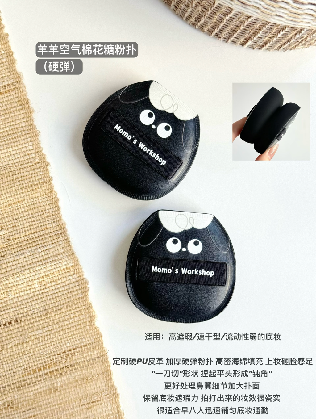 Screenshot 2026-02-11 at 5.55.48 PM