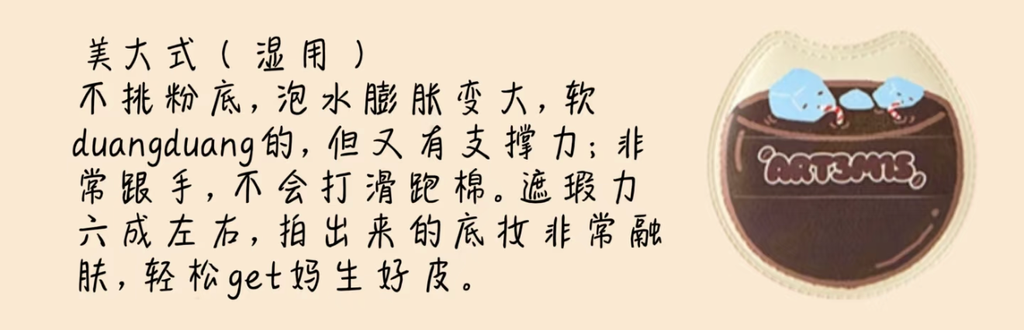 Screenshot 2026-02-11 at 6.20.14 PM