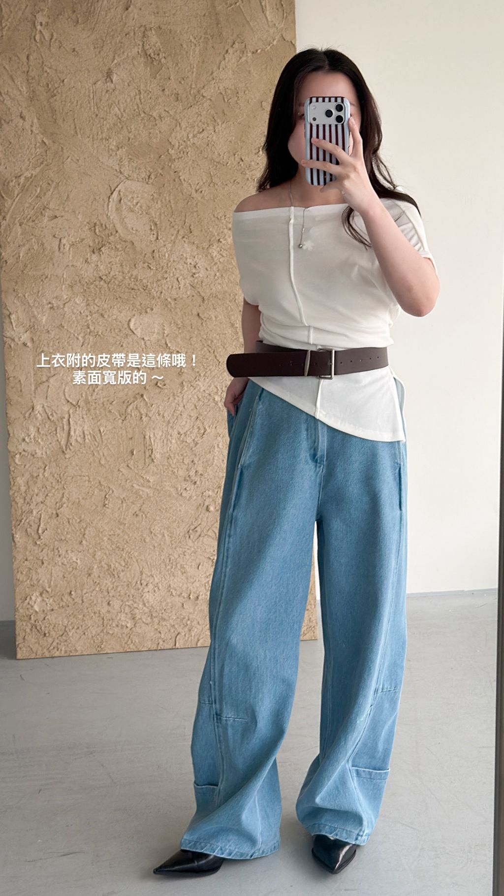 image_0A0DAC0C-B510-473B-B2C9-EE6C260D8186_1775469161