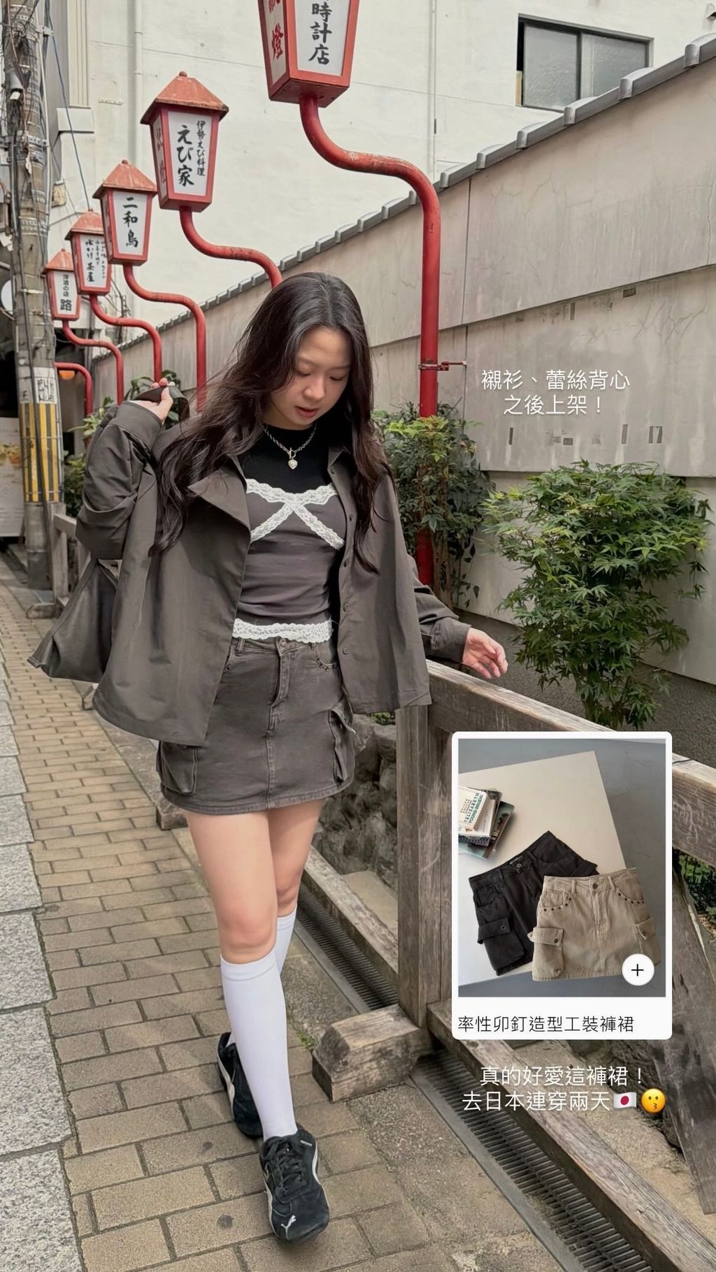 image_072C9416-897B-4036-8C93-4E501FE2016A_1776878057