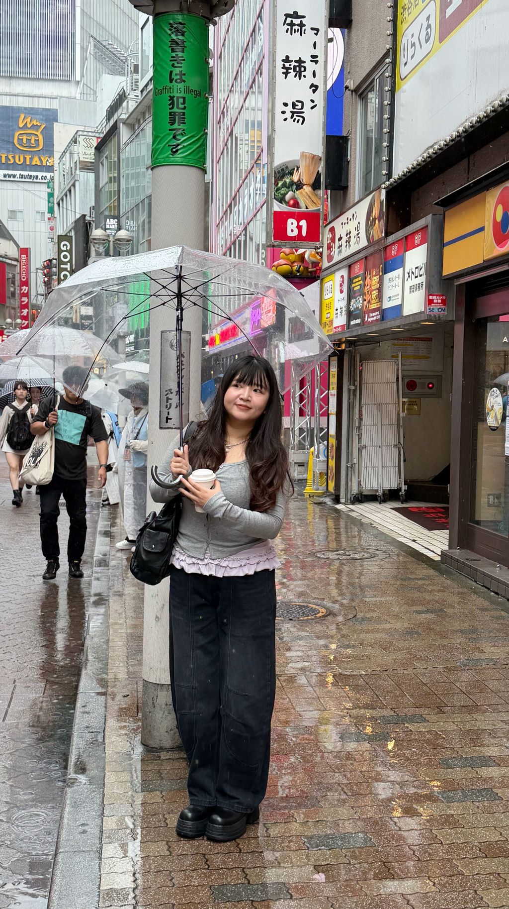 image_7D5EBA4F-848E-4992-B82E-736AF4C4BE61_1789704209