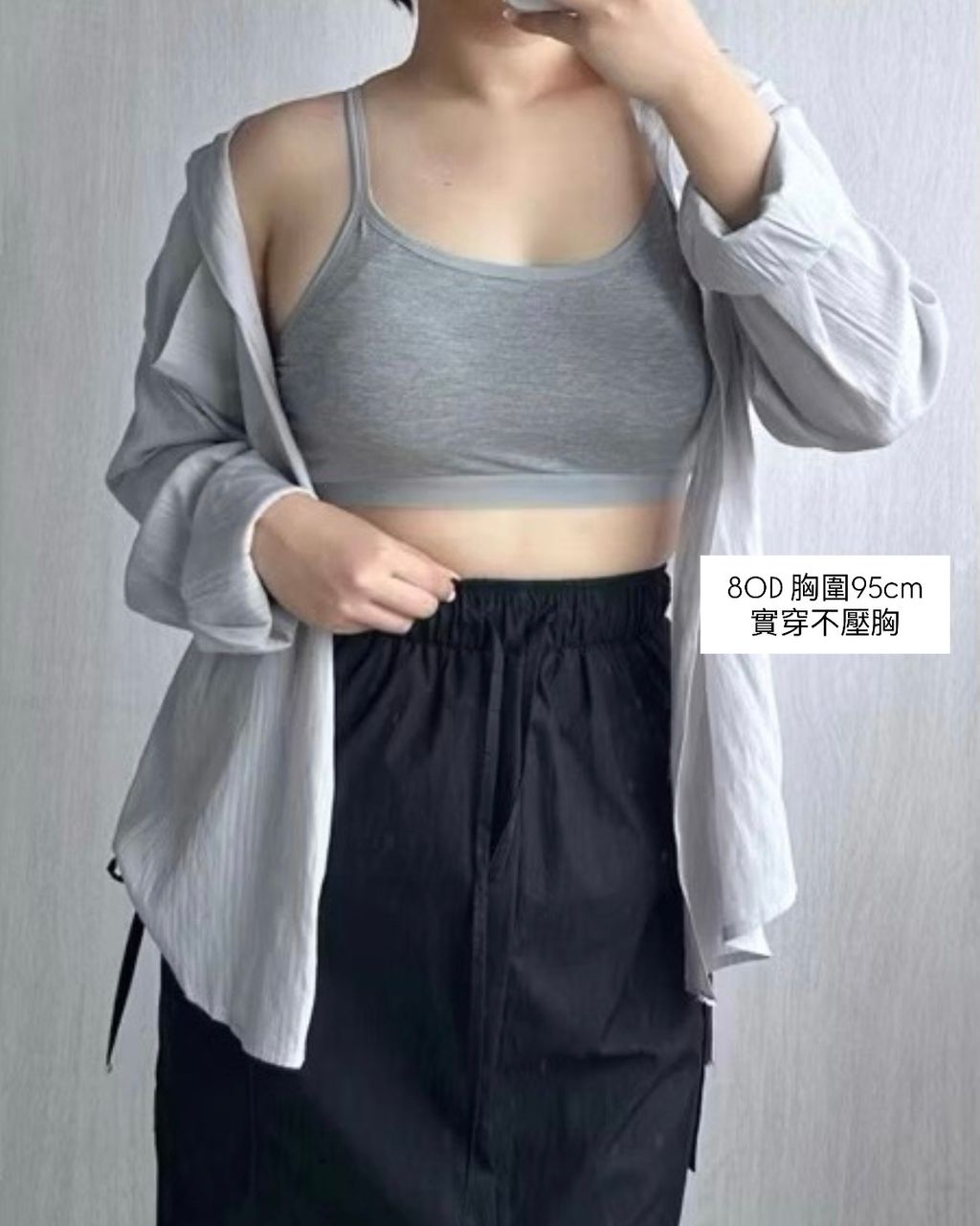 image_90D032A6-3884-41F5-99D7-82C895CE2ECC_1752135318