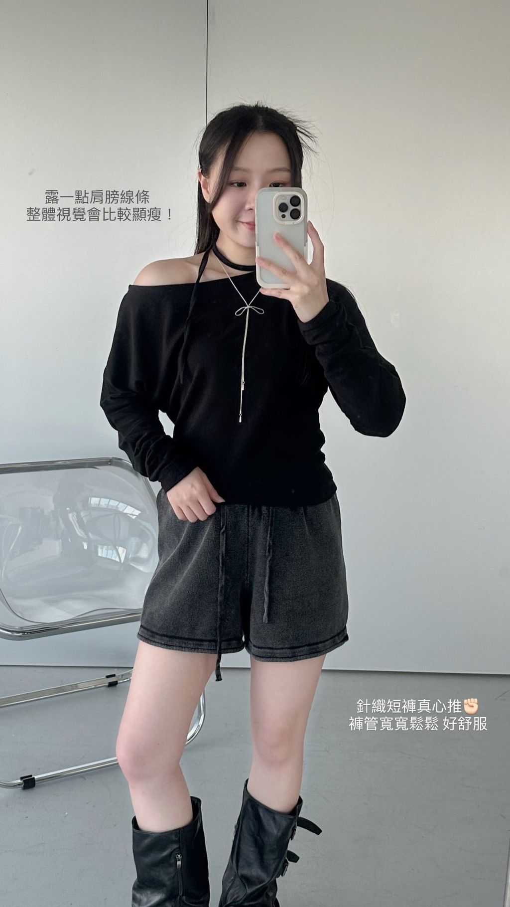 image_2BD1B20F-92DA-47A6-B9CD-C3ADD5DDD492_1757679717