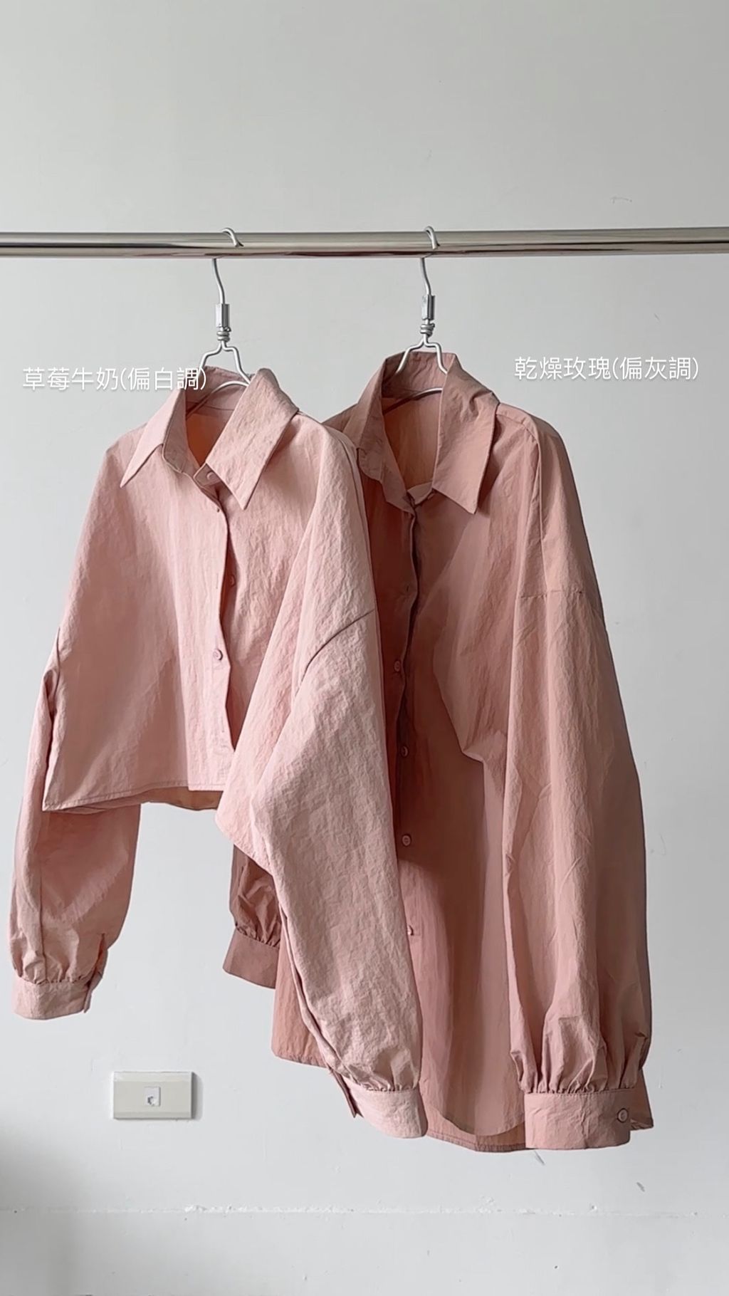 image_ED6D1B7D-3B19-4D80-A5B4-DADE17400323_1758525116