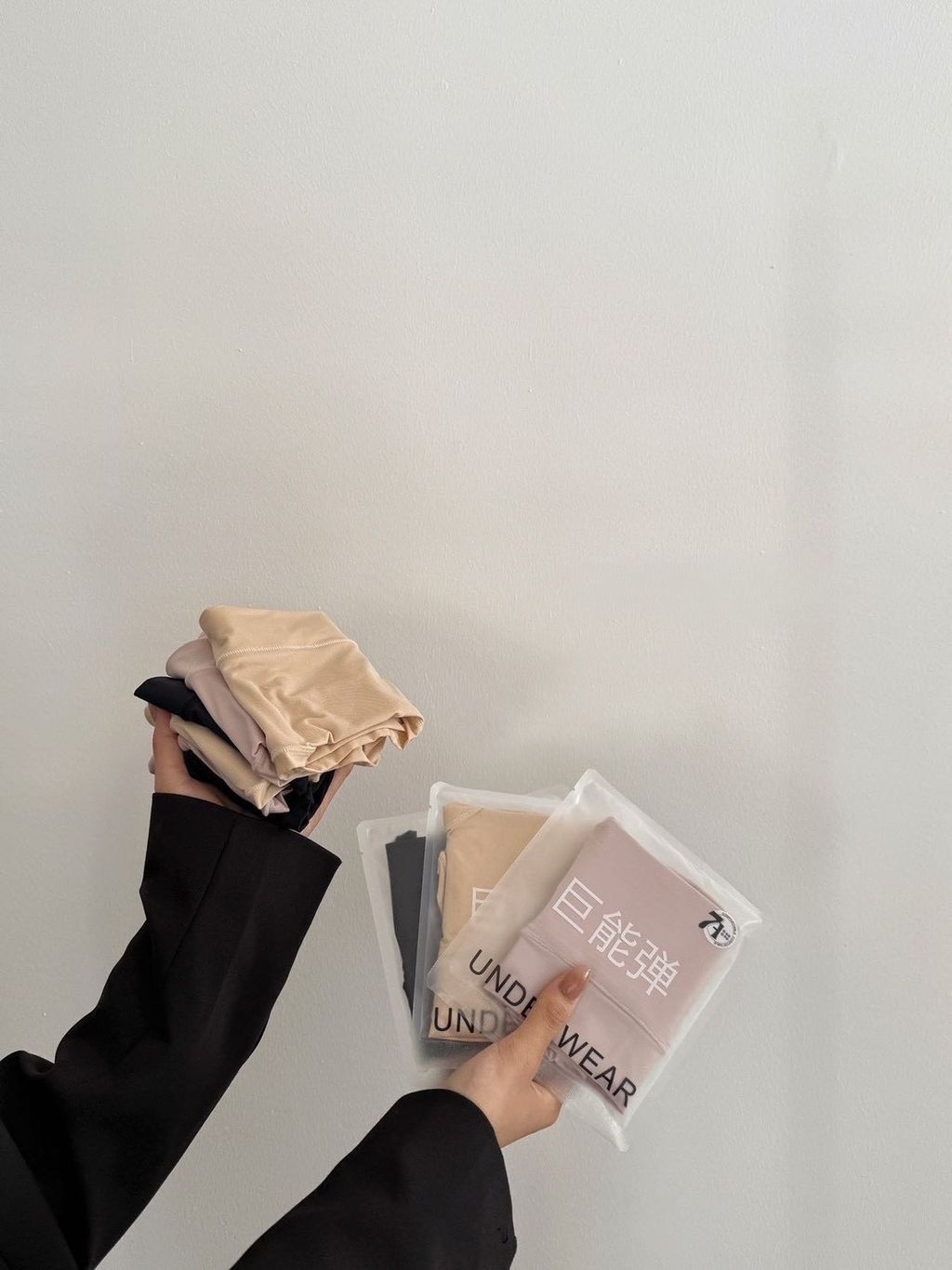 image_076D0AC7-91E5-4140-9662-574AD0B47678_1764488877