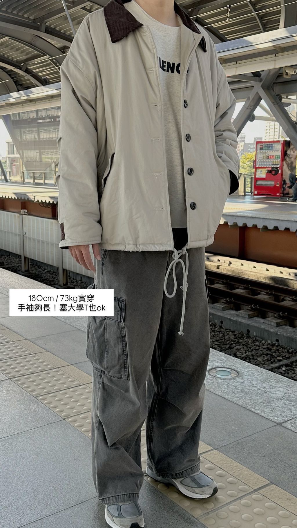 image_4817030C-07B0-4CF9-B693-3C65285C005C_1765456759