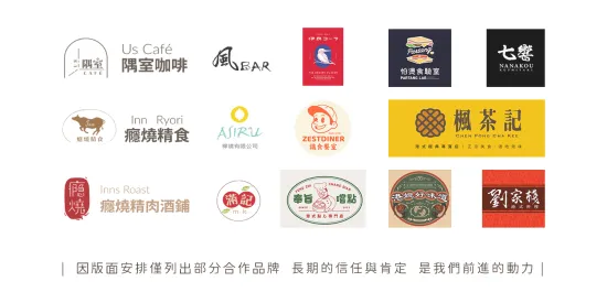  | 靖成蔬果 Jing Cheng｜進口蔬果批發