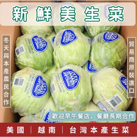 tw-11134207-7rask-m3xqqt8k71p361