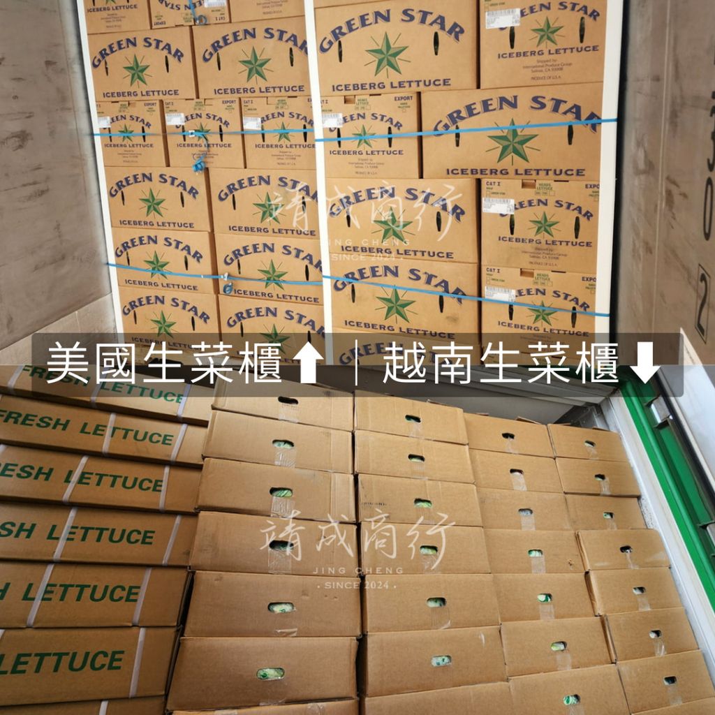 tw-11134207-7r98v-lxs5i26hcfg051