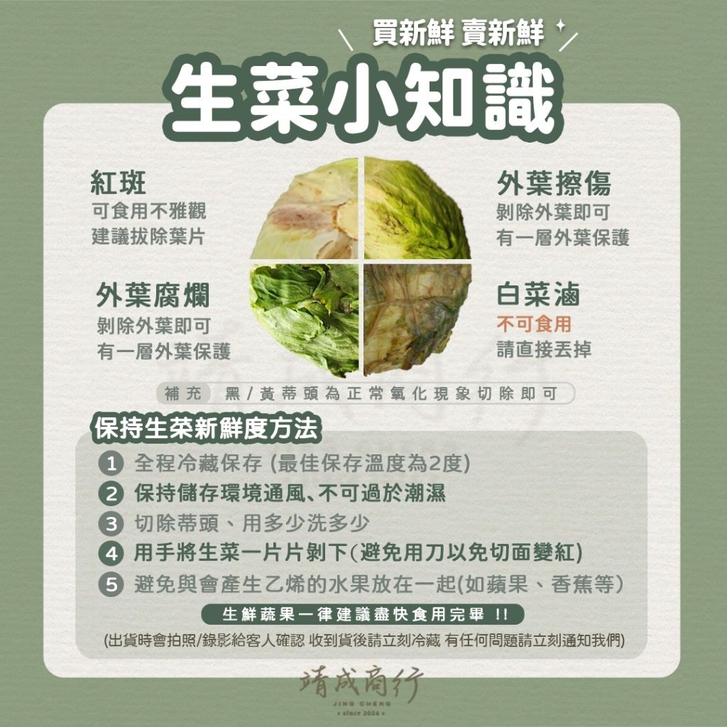 tw-11134207-7r98x-m02mvtmru11v48