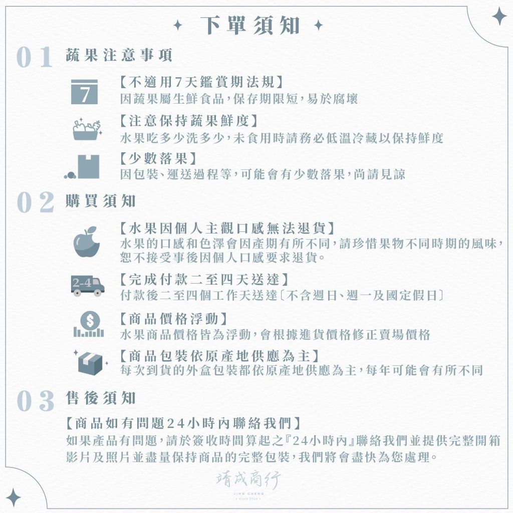 tw-11134207-7rask-m0hj4cjdrz6b7a