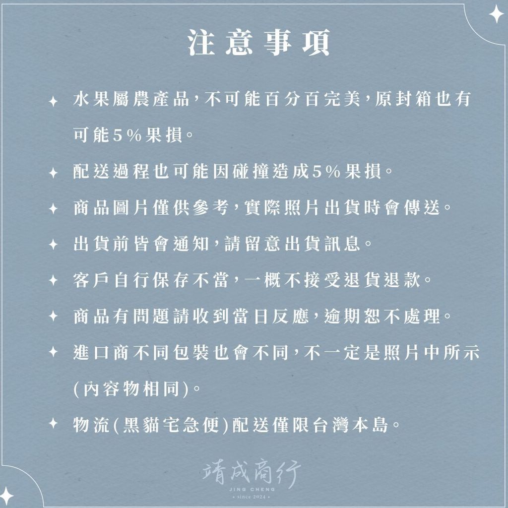 tw-11134207-7r98p-lwmfuk9edm3qb9