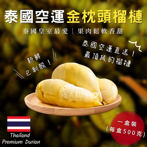 tw-11134207-7r98x-lurgv8kul6gm5c