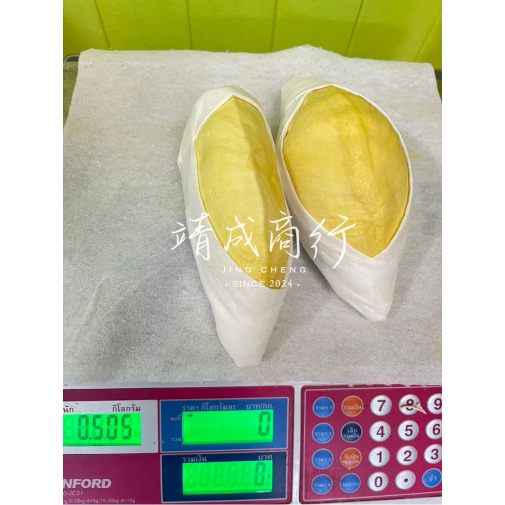 tw-11134207-7r98y-lurgv8kuidbqc5